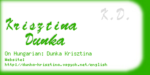 krisztina dunka business card